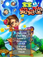 Thelast0005